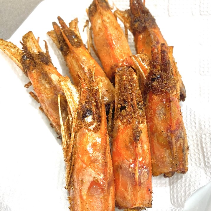 エビ頭の唐揚げ